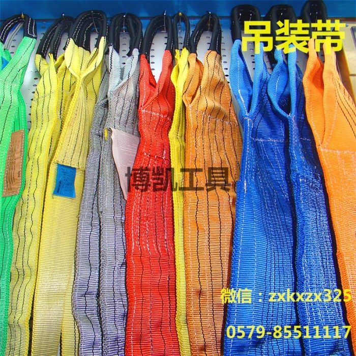 High strength and high strength double layer polyester tape for the mechanical lifting of the crane