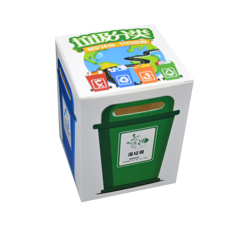 Creative Toys Garbage Classification Game Props DIY Garbage Assorted Toys Shanghai Hangzhou Version Teaching Aids Supply