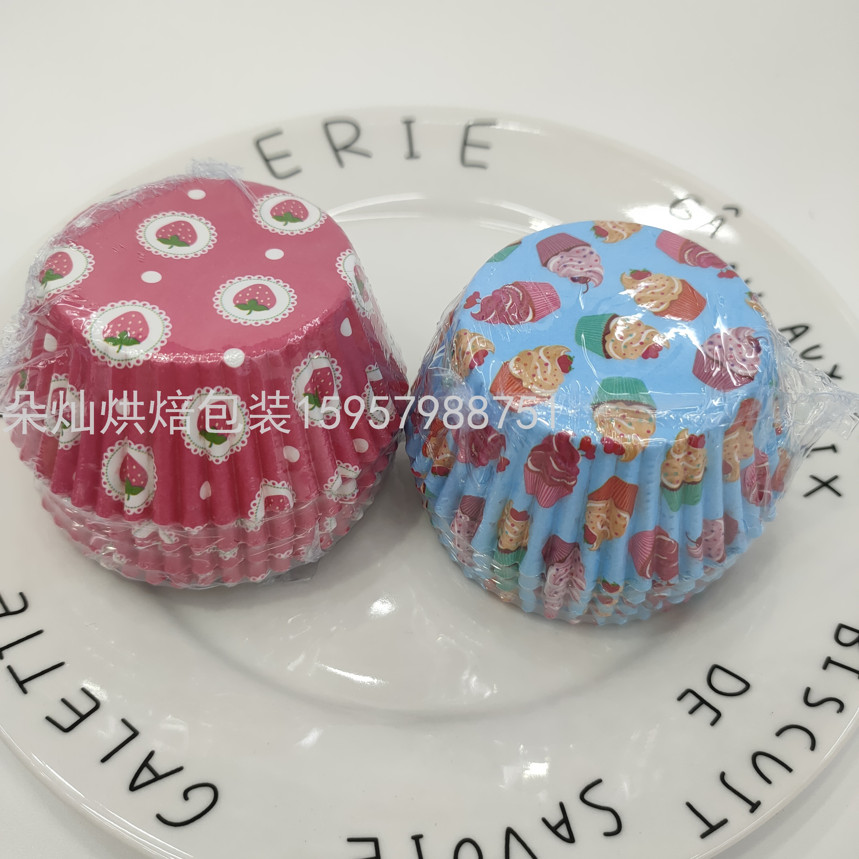 Cake Paper Support High Temperature Resistant Cake Paper Color Cake Paper Cup Muffin Cup Sub Cake Stand Cake Cup Cake Paper Support High Temperature Resistant Cake Paper Color Cake Paper Cup Muffin Cup Sub Cake Stand Cake Cup