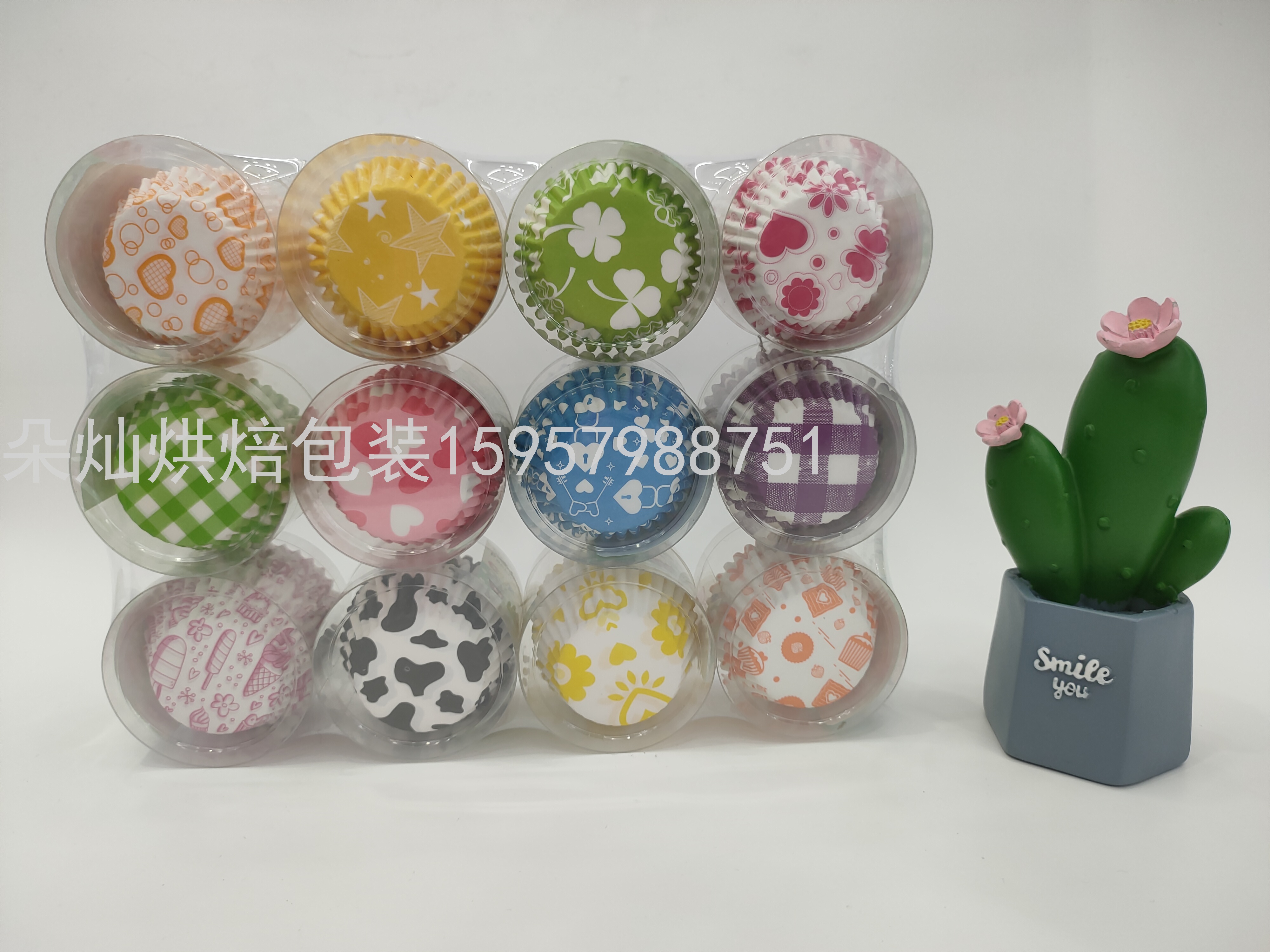 Cake Paper Cake Cup Cake Paper Cup 9cm 100 Pcs/Barrel