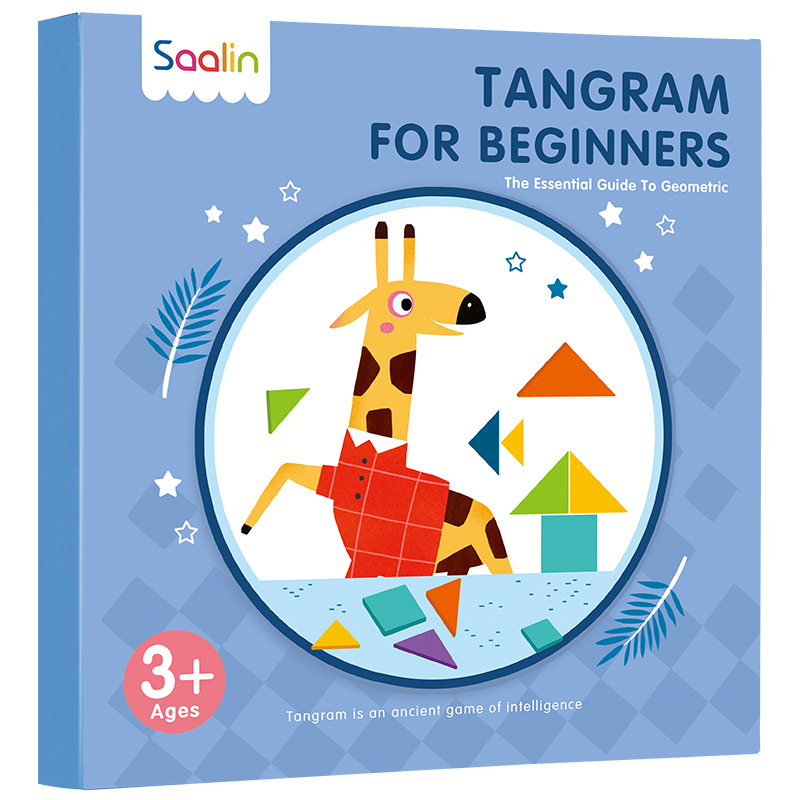 Wholesale Sharin Saalin Magnetic Jigsaw Puzzle Children&#039;s Puzzle Toys Teaching Aids Desktop Game