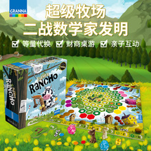 Wholesale Sharin Saalin Magnetic Jigsaw Puzzle Children's Puzzle Toys Teaching Aids Desktop Game
