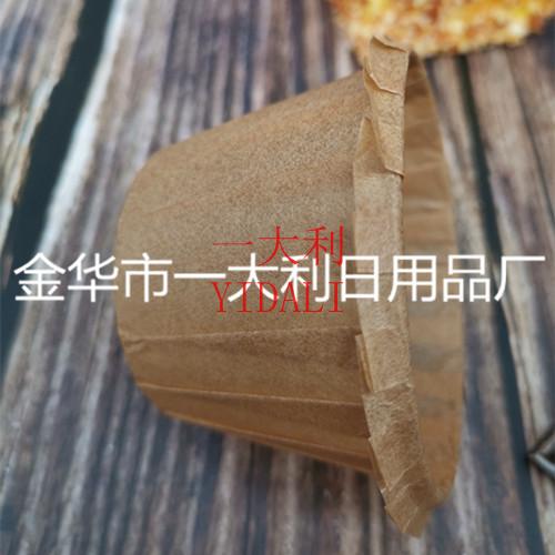 Factory Direct New Import Paper Lace Muffin Cup Oil-proof Waterproof Cake Paper Cup Natural Brown Straw Hat Cup