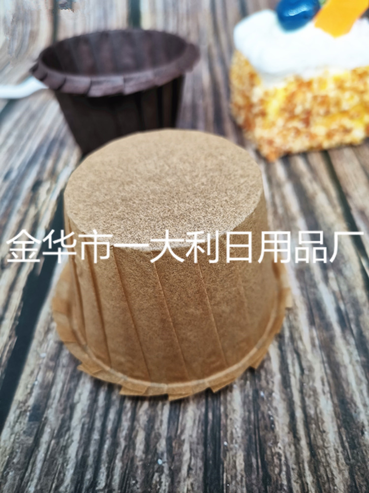 Factory Direct New Import Paper Lace Muffin Cup Oil-proof Waterproof Cake Paper Cup Natural Brown Straw Hat Cup Factory Direct New Import Paper Lace Muffin Cup Oil-proof Waterproof Cake Paper Cup Natural Brown Straw Hat Cup