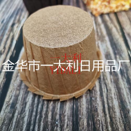 Factory Direct New Import Paper Lace Muffin Cup Oil-proof Waterproof Cake Paper Cup Natural Brown Straw Hat Cup