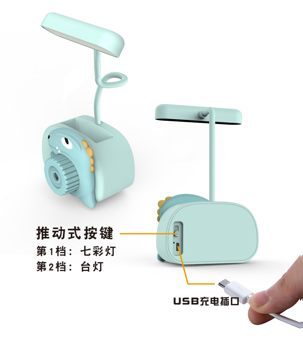 Cartoon Pencil Knife LED Desk Lamp Rechargeable Student Desk Bedside Table Bedroom Dorm Children's Reading and Learning