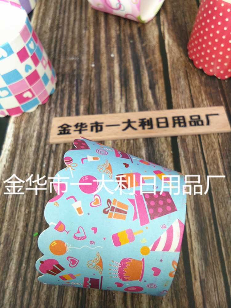 Factory direct small medium mechanism cake paper cup Hard thick high temperature steamable can be baked cake cup Factory direct small medium mechanism cake paper cup Hard thick high temperature steamable can be baked cake cup