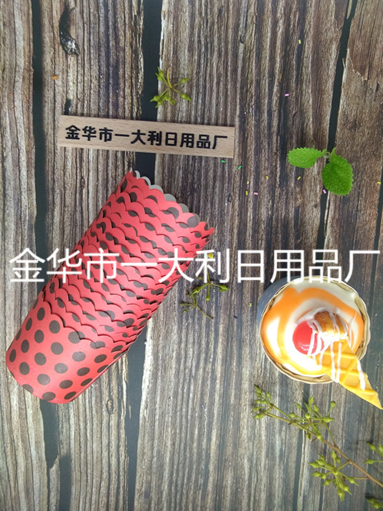 Factory direct small medium mechanism cake paper cup Hard thick high temperature steamable can be baked cake cup Factory direct small medium mechanism cake paper cup Hard thick high temperature steamable can be baked cake cup