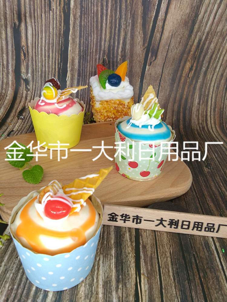 Factory direct small medium mechanism cake paper cup Hard thick high temperature steamable can be baked cake cup Factory direct small medium mechanism cake paper cup Hard thick high temperature steamable can be baked cake cup