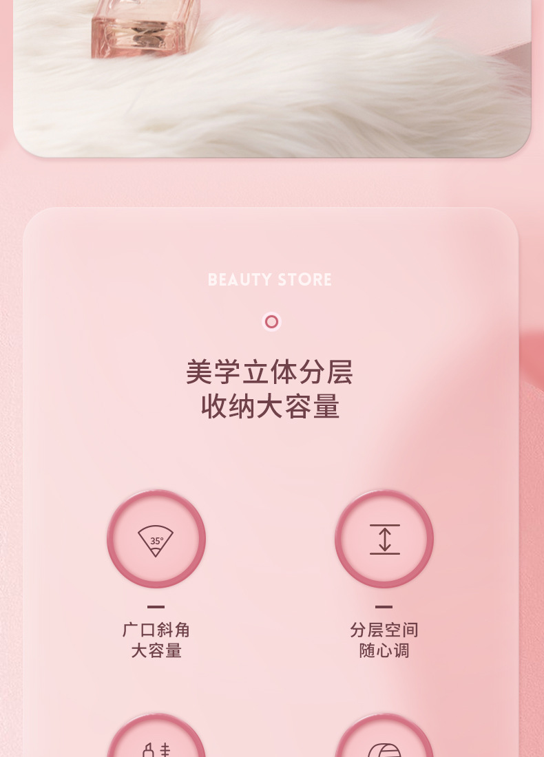 Internet Celebrity Desktop Cosmetics Shelf Storage Box Eyebrow Pencil Lipstick Eye Shadow Lip Lacquer Makeup Light Luxury Shelf Wholesale