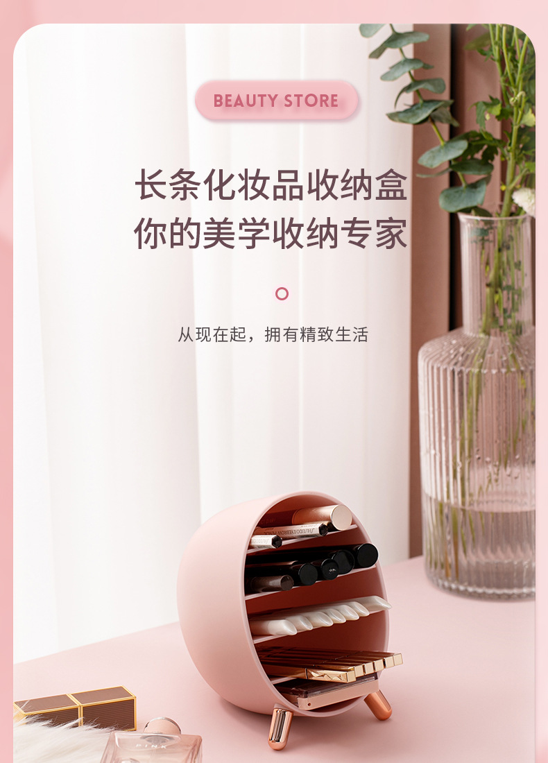 Internet Celebrity Desktop Cosmetics Shelf Storage Box Eyebrow Pencil Lipstick Eye Shadow Lip Lacquer Makeup Light Luxury Shelf Wholesale