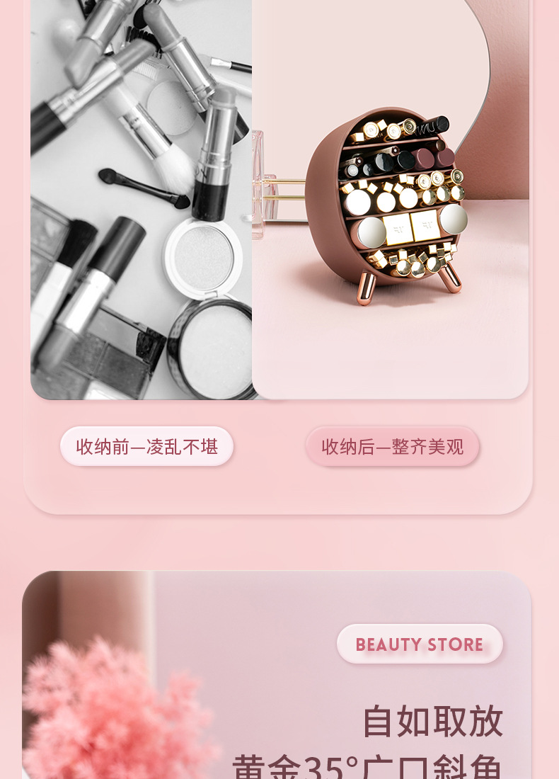 Internet Celebrity Desktop Cosmetics Shelf Storage Box Eyebrow Pencil Lipstick Eye Shadow Lip Lacquer Makeup Light Luxury Shelf Wholesale