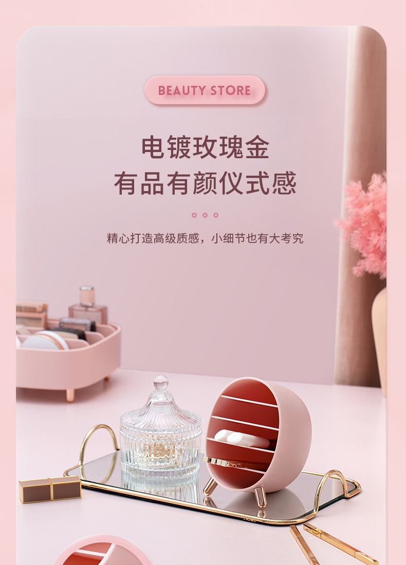Internet Celebrity Desktop Cosmetics Shelf Storage Box Eyebrow Pencil Lipstick Eye Shadow Lip Lacquer Makeup Light Luxury Shelf Wholesale