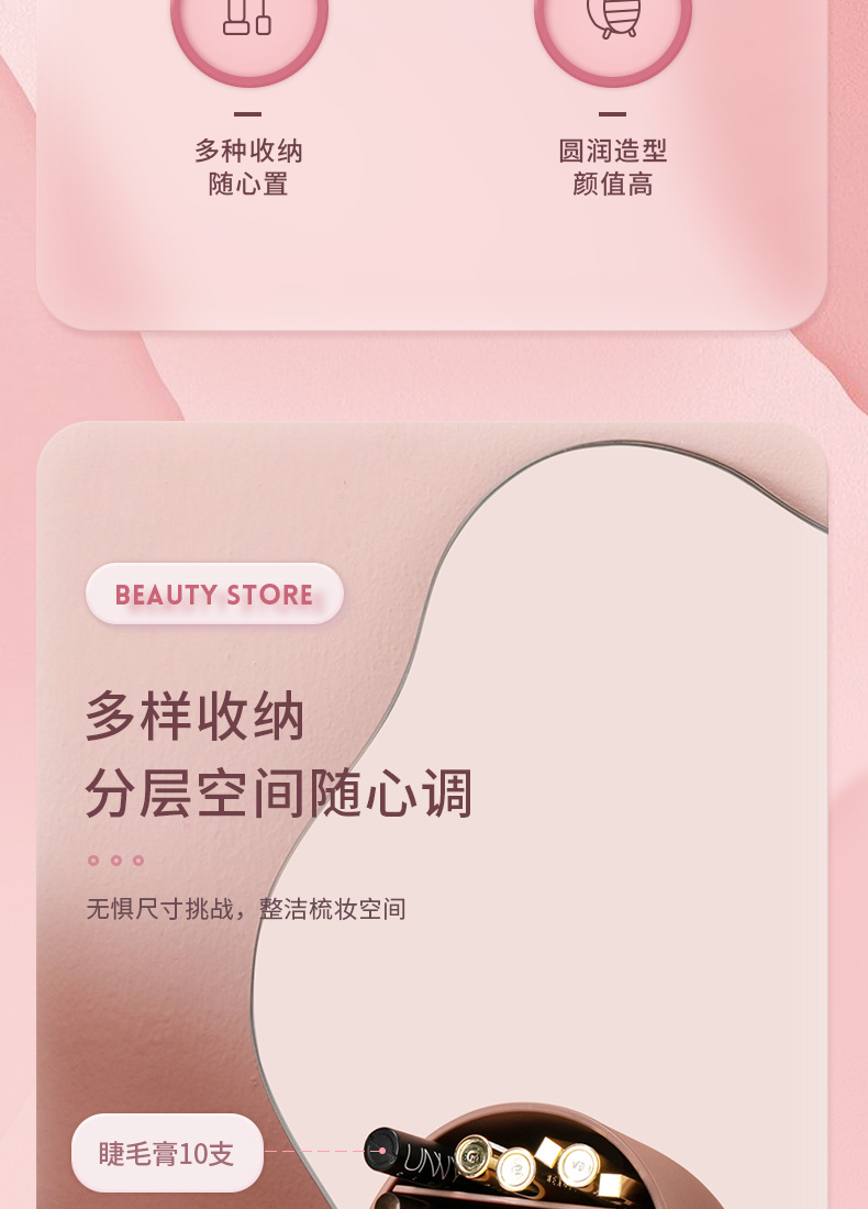 Internet Celebrity Desktop Cosmetics Shelf Storage Box Eyebrow Pencil Lipstick Eye Shadow Lip Lacquer Makeup Light Luxury Shelf Wholesale