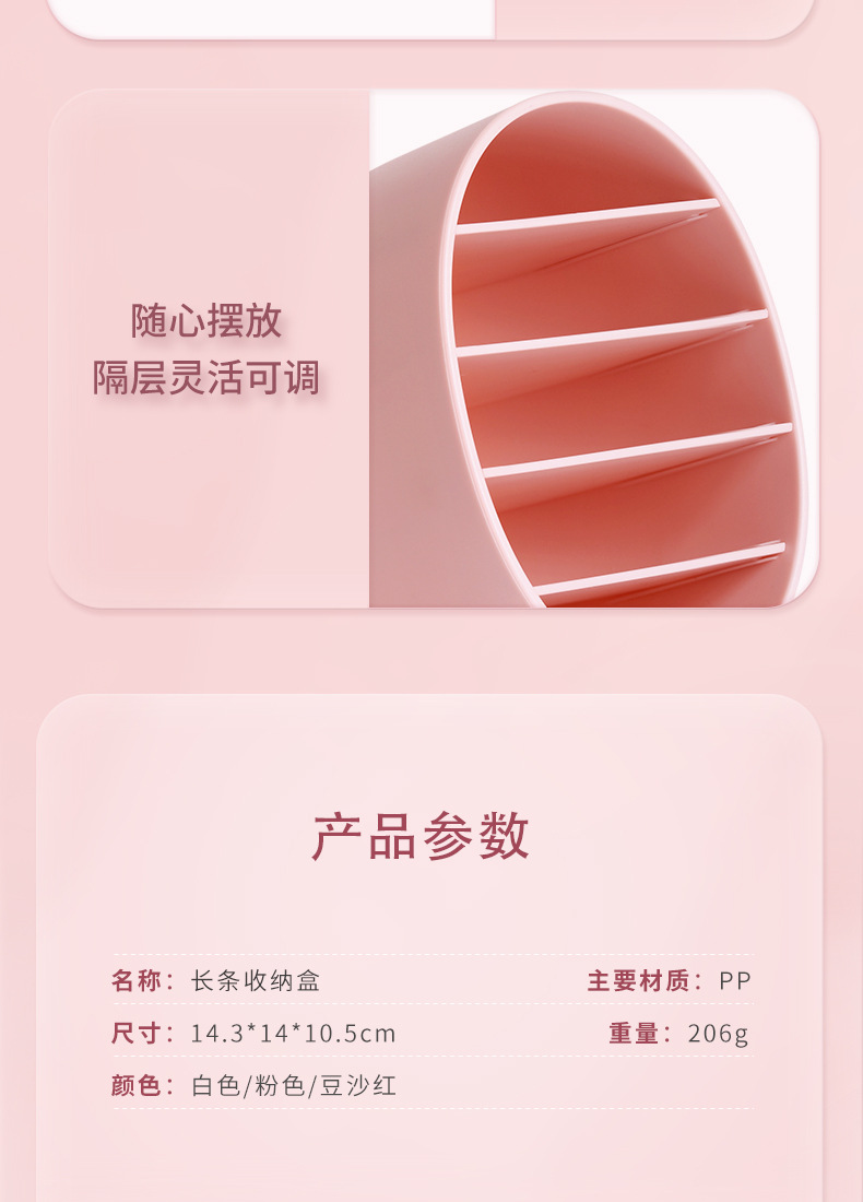 Internet Celebrity Desktop Cosmetics Shelf Storage Box Eyebrow Pencil Lipstick Eye Shadow Lip Lacquer Makeup Light Luxury Shelf Wholesale