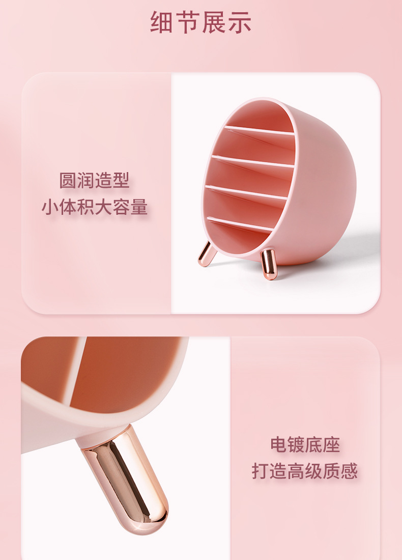 Internet Celebrity Desktop Cosmetics Shelf Storage Box Eyebrow Pencil Lipstick Eye Shadow Lip Lacquer Makeup Light Luxury Shelf Wholesale
