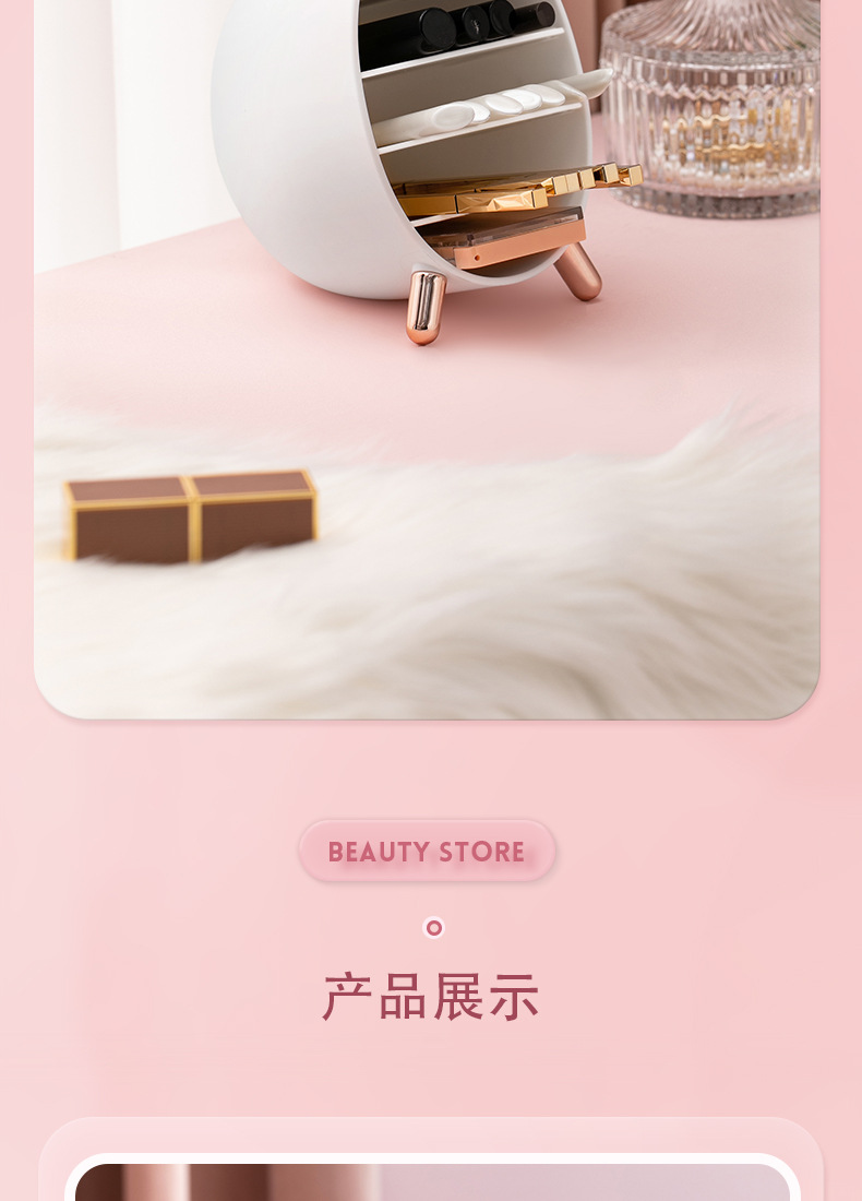 Internet Celebrity Desktop Cosmetics Shelf Storage Box Eyebrow Pencil Lipstick Eye Shadow Lip Lacquer Makeup Light Luxury Shelf Wholesale