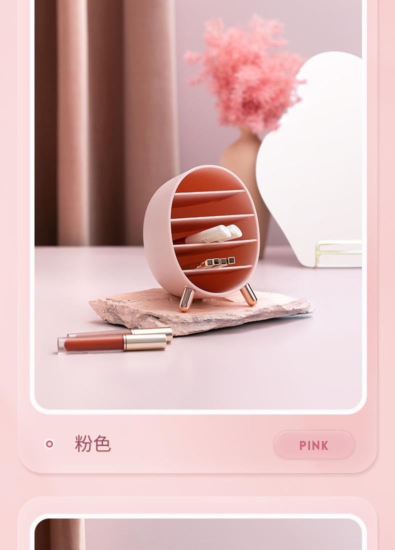 Internet Celebrity Desktop Cosmetics Shelf Storage Box Eyebrow Pencil Lipstick Eye Shadow Lip Lacquer Makeup Light Luxury Shelf Wholesale