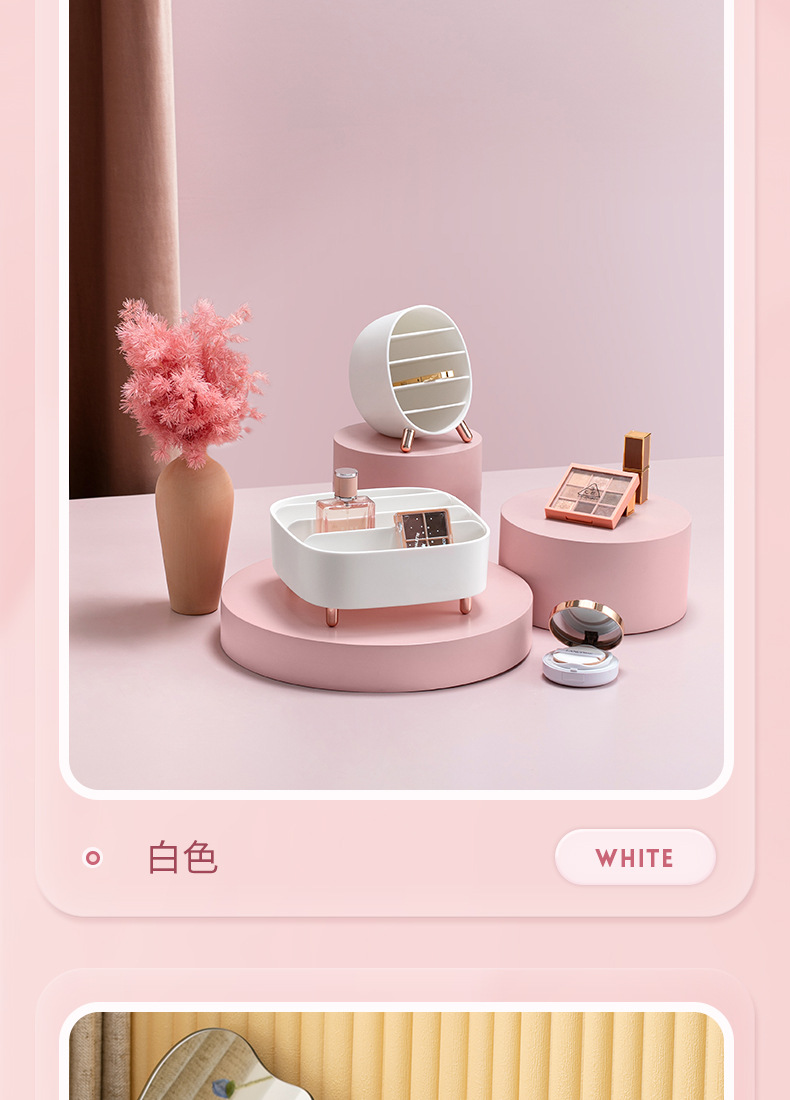 Internet Celebrity Desktop Cosmetics Shelf Storage Box Eyebrow Pencil Lipstick Eye Shadow Lip Lacquer Makeup Light Luxury Shelf Wholesale