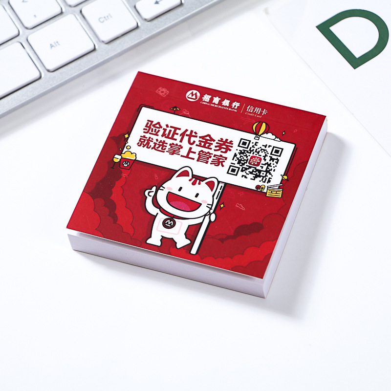 Colorful Cute Sticky Note Customized Cartoon Take-out Notepad Nth Sticker Set Can Be Torn Sticky Note