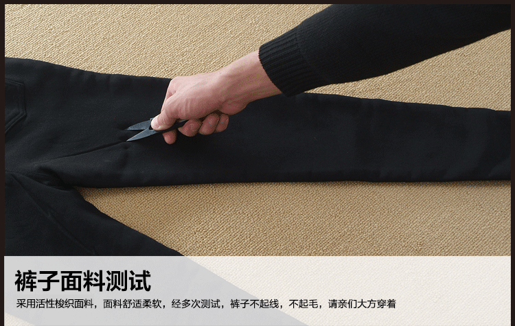 Black Leggings Outer Match Skinny Pants Women's plus Size Slim Fit Slimming Pencil Pants Tights Ankle-Length Leggings Women