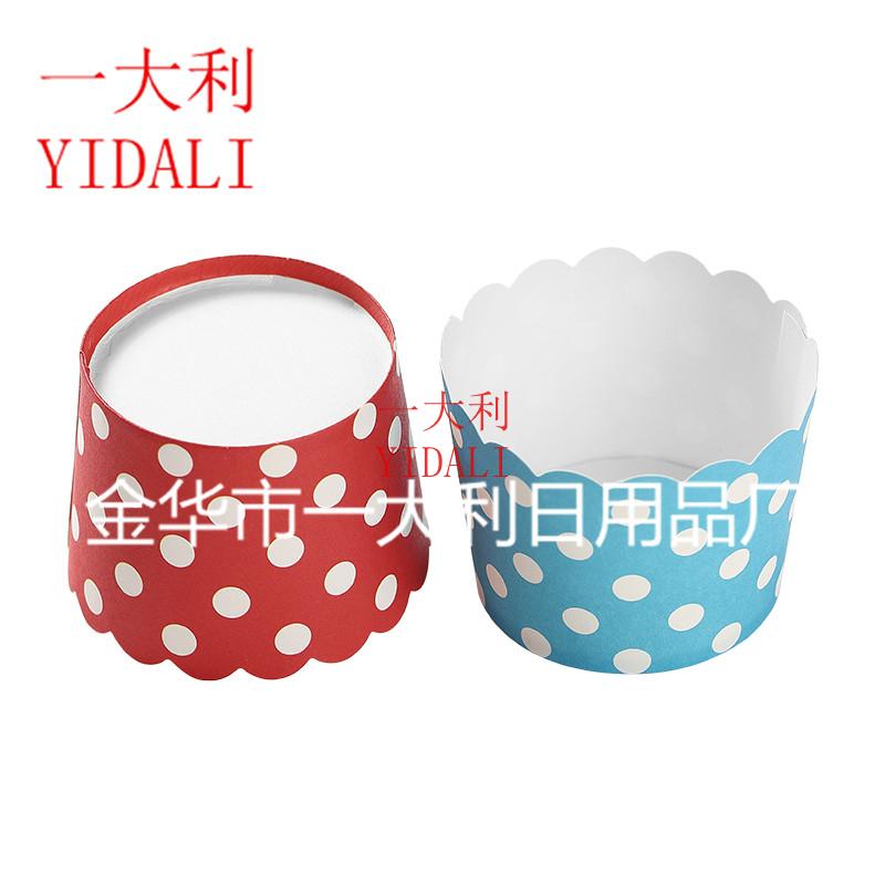 Dot Series Cake Paper Cup Small 5  4.5 High Temperature Resistant Cup PE Coating Oilproof Waterproof