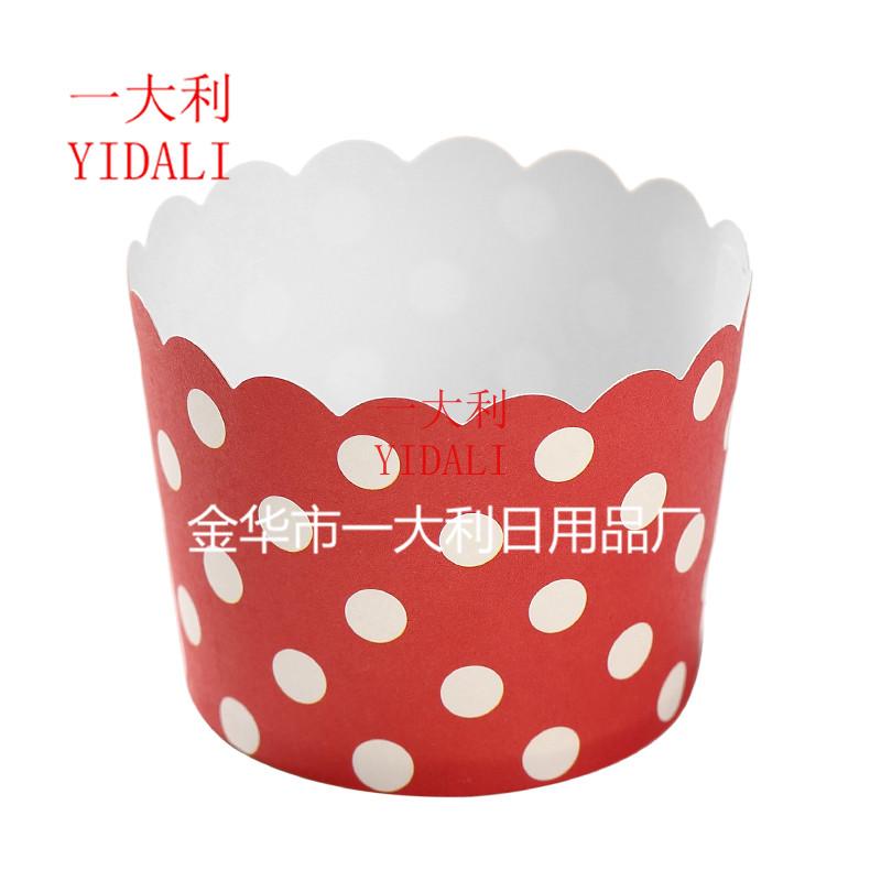 Dot Series Cake Paper Cup Small 5  4.5 High Temperature Resistant Cup PE Coating Oilproof Waterproof