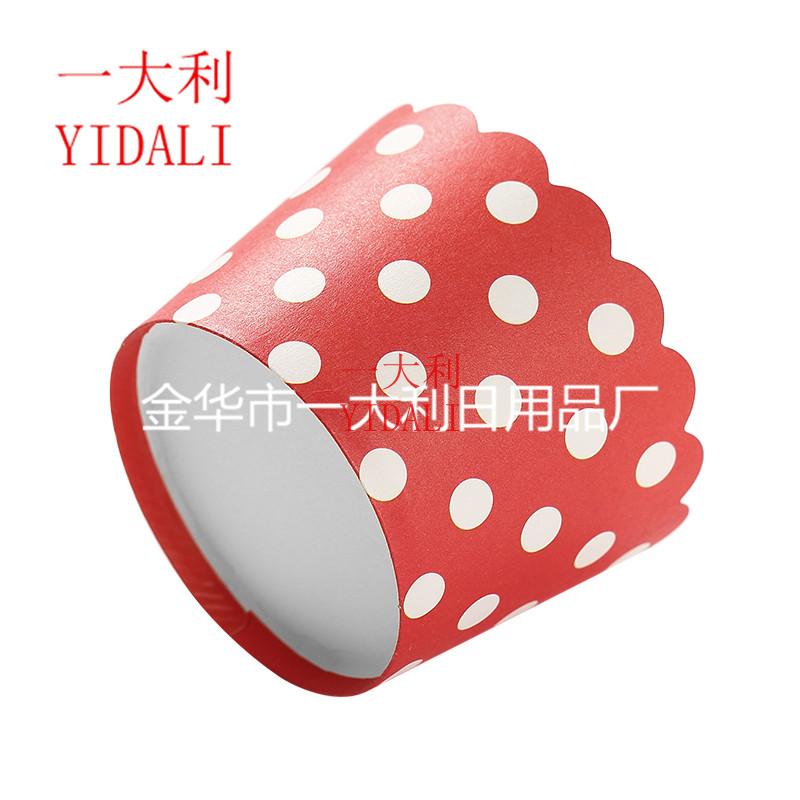 Dot Series Cake Paper Cup Small 5  4.5 High Temperature Resistant Cup PE Coating Oilproof Waterproof