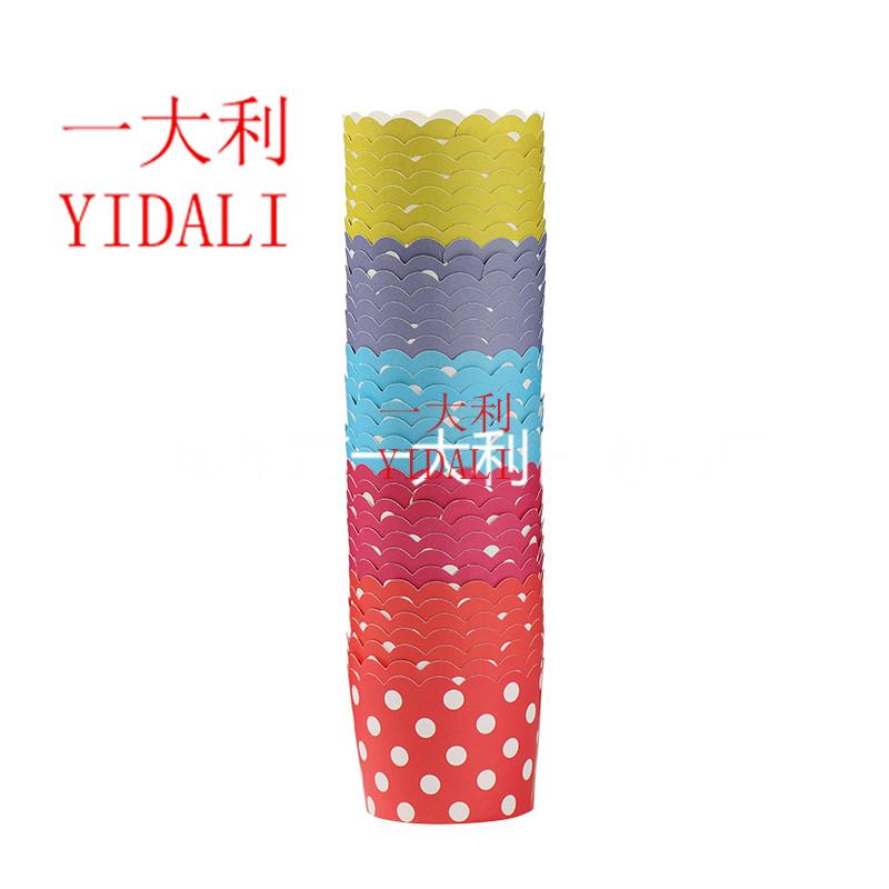 Dot Series Cake Paper Cup Small 5  4.5 High Temperature Resistant Cup PE Coating Oilproof Waterproof