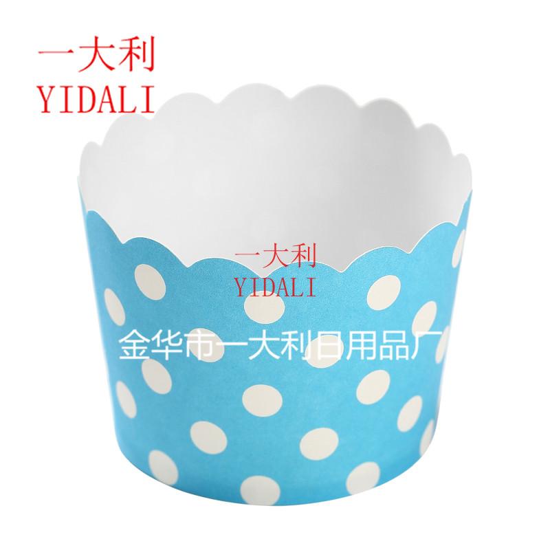 Dot Series Cake Paper Cup Small 5  4.5 High Temperature Resistant Cup PE Coating Oilproof Waterproof