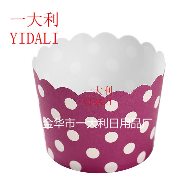 Dot Series Cake Paper Cup Small 5  4.5 High Temperature Resistant Cup PE Coating Oilproof Waterproof