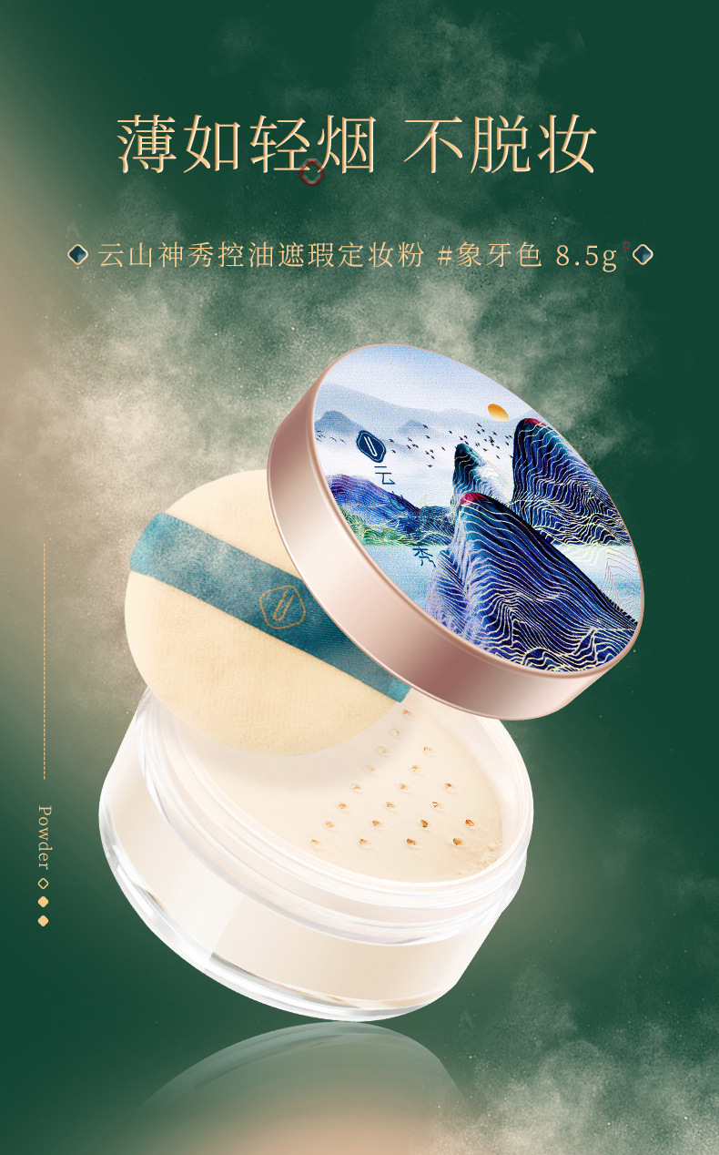 Youli Joola Makeup Set Concealer Air Cushion Highlight Mascara Eyeliner Eyebrow Pencil Lipstick Kit Youli Joola Makeup Set Concealer Air Cushion Highlight Mascara Eyeliner Eyebrow Pencil Lipstick Kit