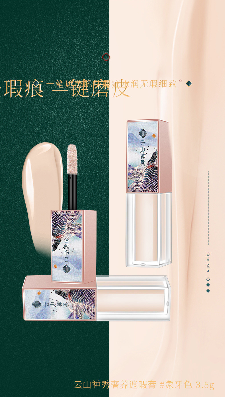 Youli Joola Makeup Set Concealer Air Cushion Highlight Mascara Eyeliner Eyebrow Pencil Lipstick Kit Youli Joola Makeup Set Concealer Air Cushion Highlight Mascara Eyeliner Eyebrow Pencil Lipstick Kit