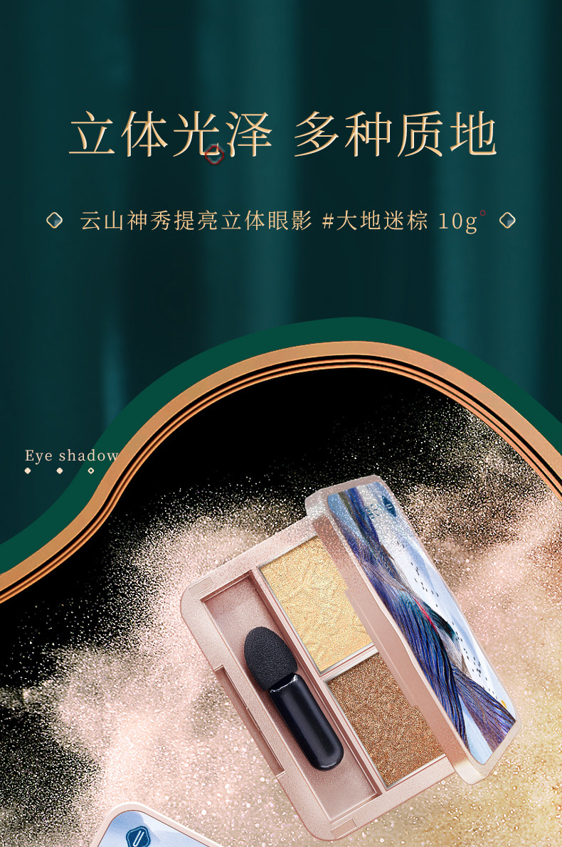 Youli Joola Makeup Set Concealer Air Cushion Highlight Mascara Eyeliner Eyebrow Pencil Lipstick Kit Youli Joola Makeup Set Concealer Air Cushion Highlight Mascara Eyeliner Eyebrow Pencil Lipstick Kit