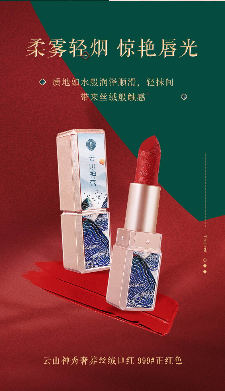 Youli Joola Makeup Set Concealer Air Cushion Highlight Mascara Eyeliner Eyebrow Pencil Lipstick Kit Youli Joola Makeup Set Concealer Air Cushion Highlight Mascara Eyeliner Eyebrow Pencil Lipstick Kit