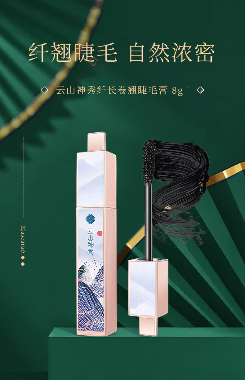 Youli Joola Makeup Set Concealer Air Cushion Highlight Mascara Eyeliner Eyebrow Pencil Lipstick Kit Youli Joola Makeup Set Concealer Air Cushion Highlight Mascara Eyeliner Eyebrow Pencil Lipstick Kit