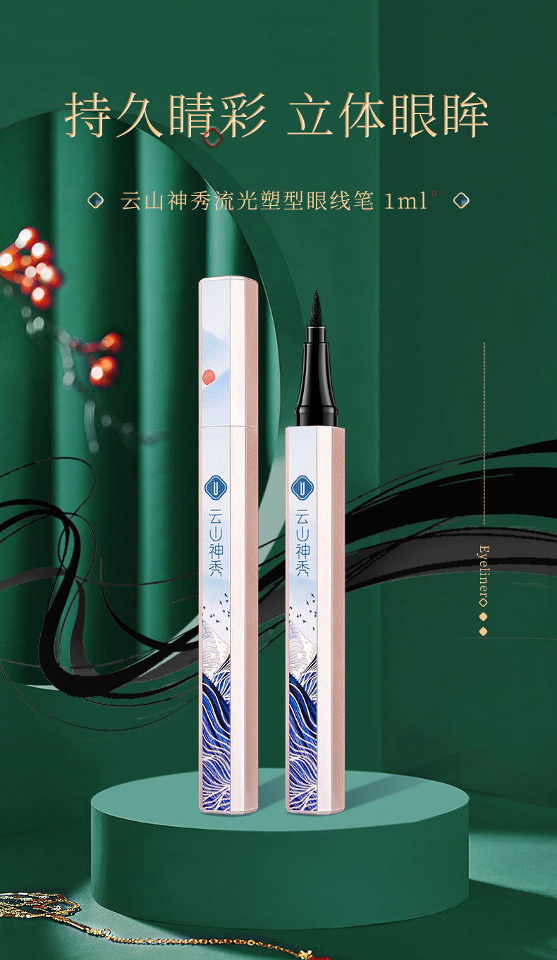 Youli Joola Makeup Set Concealer Air Cushion Highlight Mascara Eyeliner Eyebrow Pencil Lipstick Kit Youli Joola Makeup Set Concealer Air Cushion Highlight Mascara Eyeliner Eyebrow Pencil Lipstick Kit