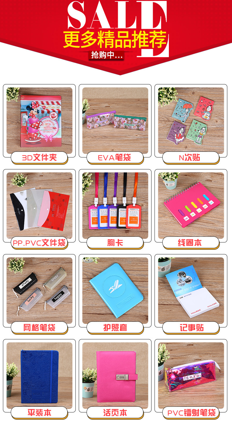 Creative Stationery Special-Shaped Sticky Notes Cartoon Double Gummed Paper Note Sticker Portable Note Paper Notebook Customization