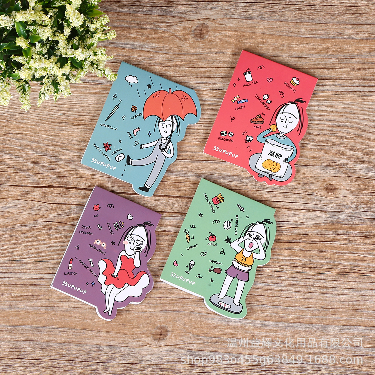 Creative Stationery Special-Shaped Sticky Notes Cartoon Double Gummed Paper Note Sticker Portable Note Paper Notebook Customization