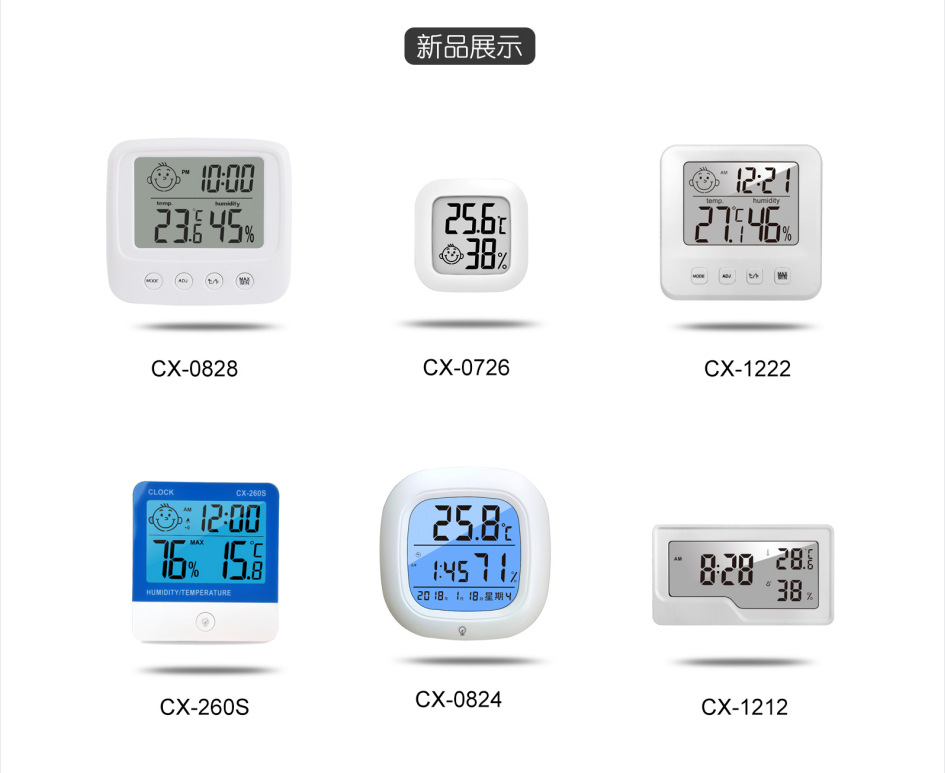 Temperature Moisture Meter Mini Thermometer with Smiling Face Temperature Humidity with Double-Sided Adhesive Tape