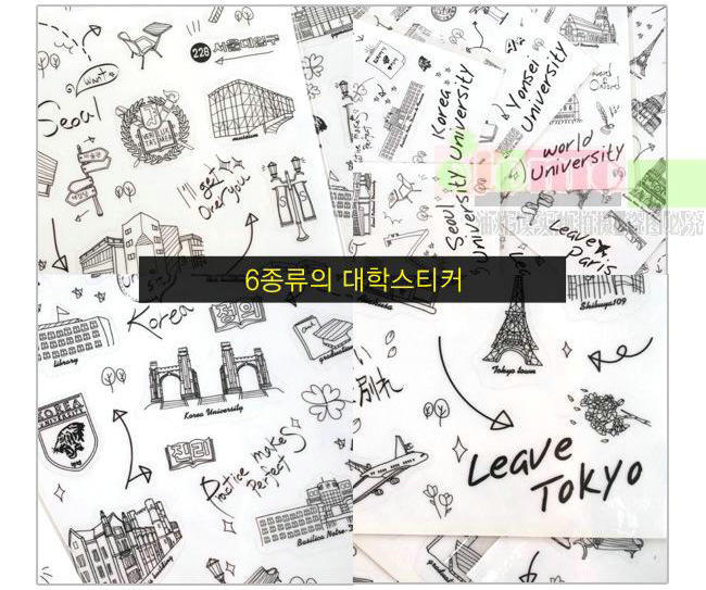 A16 World Scenic Tour Transparent PVC Photo Album Notebook Note Decoration Sticker 6 Sheets