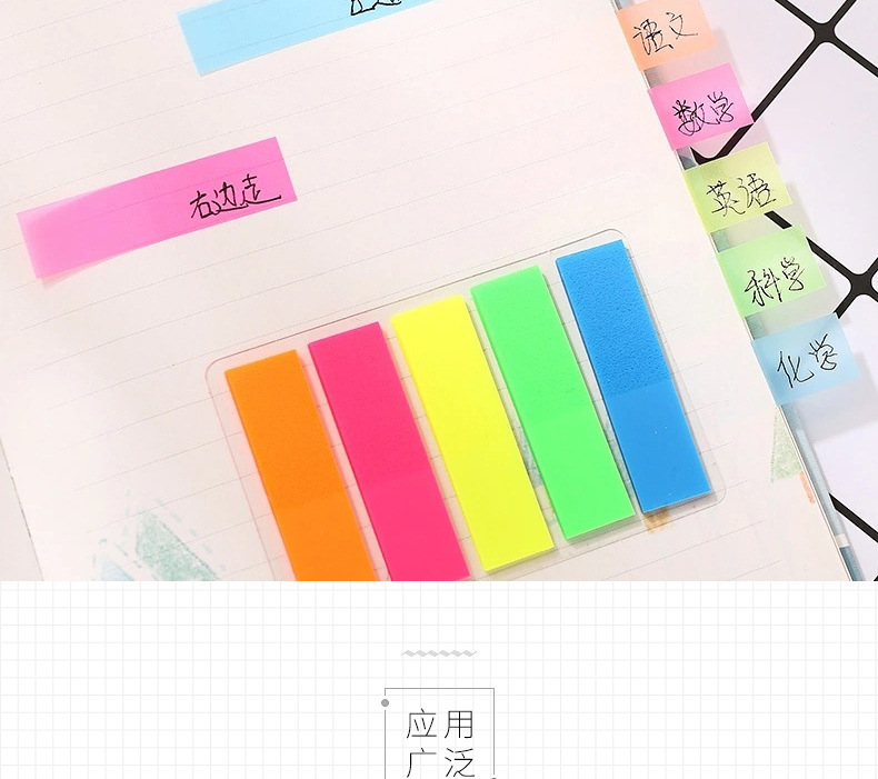 Fashion New Pet Index Label Sticky Note Fluorescent 5-Color Combination Nth Sticker Environmental Protection Sticky Note Customized Manufacturer