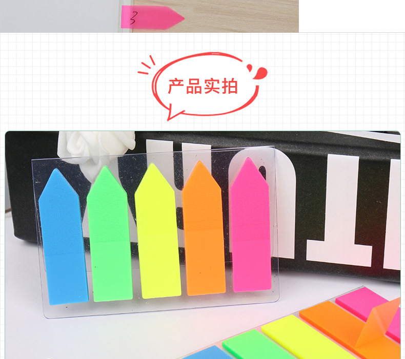 Fashion New Pet Index Label Sticky Note Fluorescent 5-Color Combination Nth Sticker Environmental Protection Sticky Note Customized Manufacturer