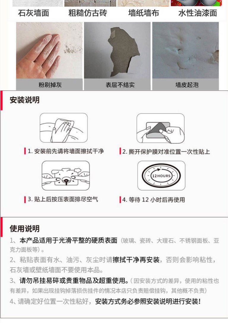Factory Direct Sales Double-Sided Adhesive Tape Transparent Double Adhesive Tape Multi-Function Paste Film Punch-Free Acrylic Film