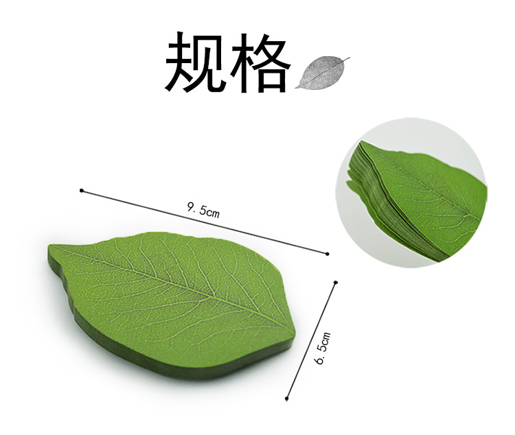 Creative Imitate Leaves Leaves Sticky Notes Note Paper Note Sticker Message Sticker Post-It Notes Creative Imitate Leaves Leaves Sticky Notes Note Paper Note Sticker Message Sticker Post-It Notes