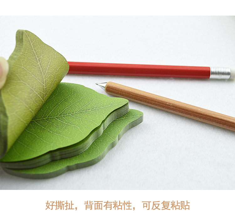 Creative Imitate Leaves Leaves Sticky Notes Note Paper Note Sticker Message Sticker Post-It Notes Creative Imitate Leaves Leaves Sticky Notes Note Paper Note Sticker Message Sticker Post-It Notes