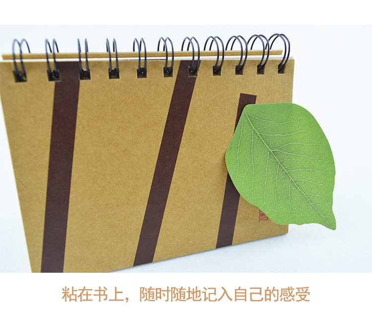 Creative Imitate Leaves Leaves Sticky Notes Note Paper Note Sticker Message Sticker Post-It Notes Creative Imitate Leaves Leaves Sticky Notes Note Paper Note Sticker Message Sticker Post-It Notes