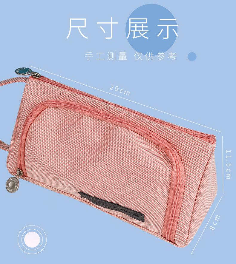 Simple Personality Learning Pencil Case Large Capacity Creative Men and Women Student Stationery Box Pencil Bag Pencil Case Learning Stationery Wholesale Simple Personality Learning Pencil Case Large Capacity Creative Men and Women Student Stationery Box Pencil Bag Pencil Case Learning Stationery Wholesale