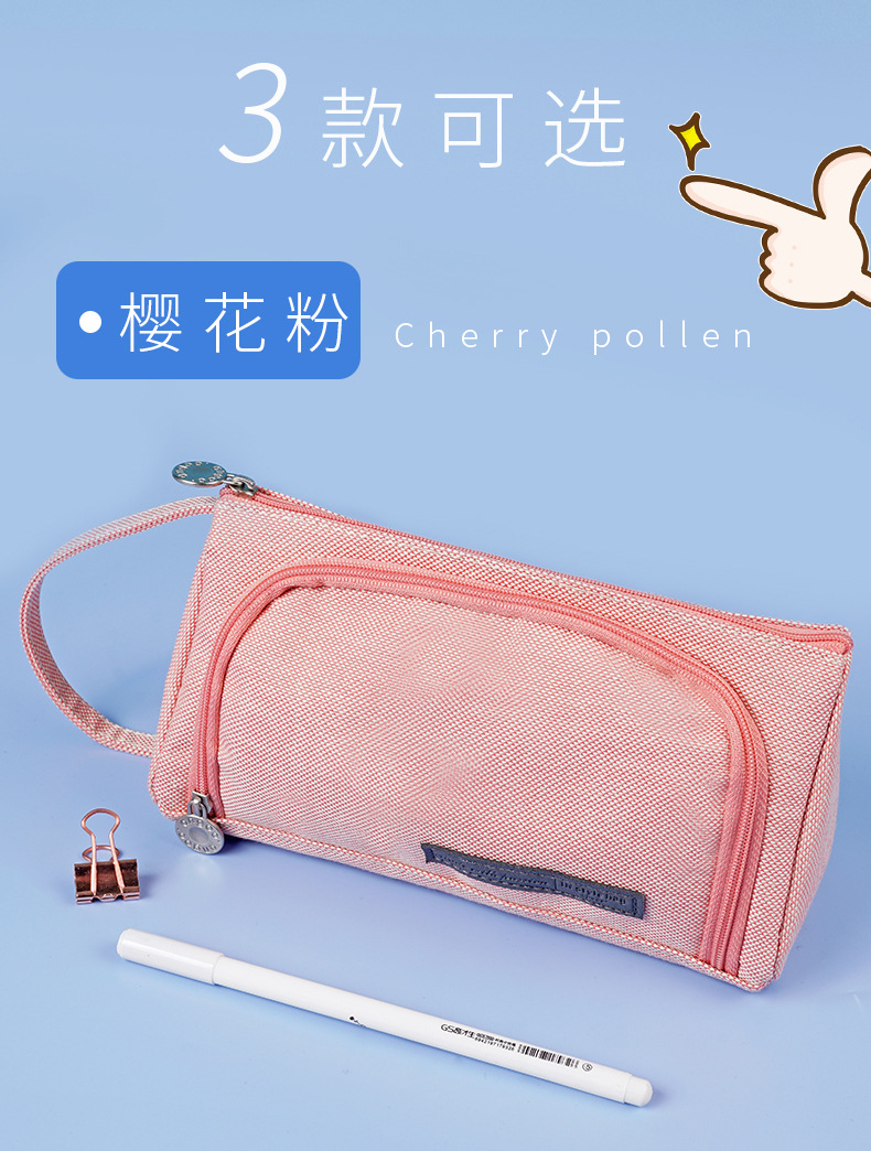 Simple Personality Learning Pencil Case Large Capacity Creative Men and Women Student Stationery Box Pencil Bag Pencil Case Learning Stationery Wholesale Simple Personality Learning Pencil Case Large Capacity Creative Men and Women Student Stationery Box Pencil Bag Pencil Case Learning Stationery Wholesale