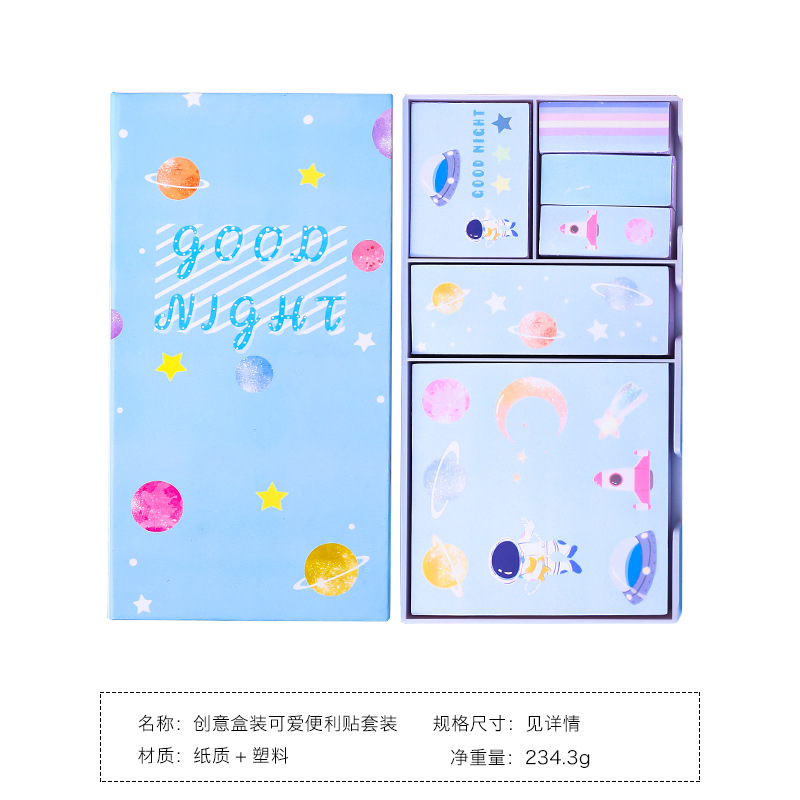 Yilan Sticky Notes Boxed Creative TikTok Cute Girl Heart Set Sticky Note Paper Color Note N Times Sticker Paper